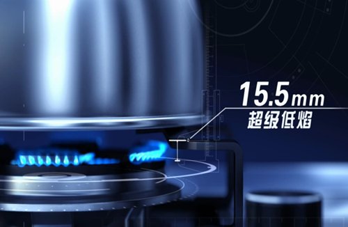 高效猛火燃气炉