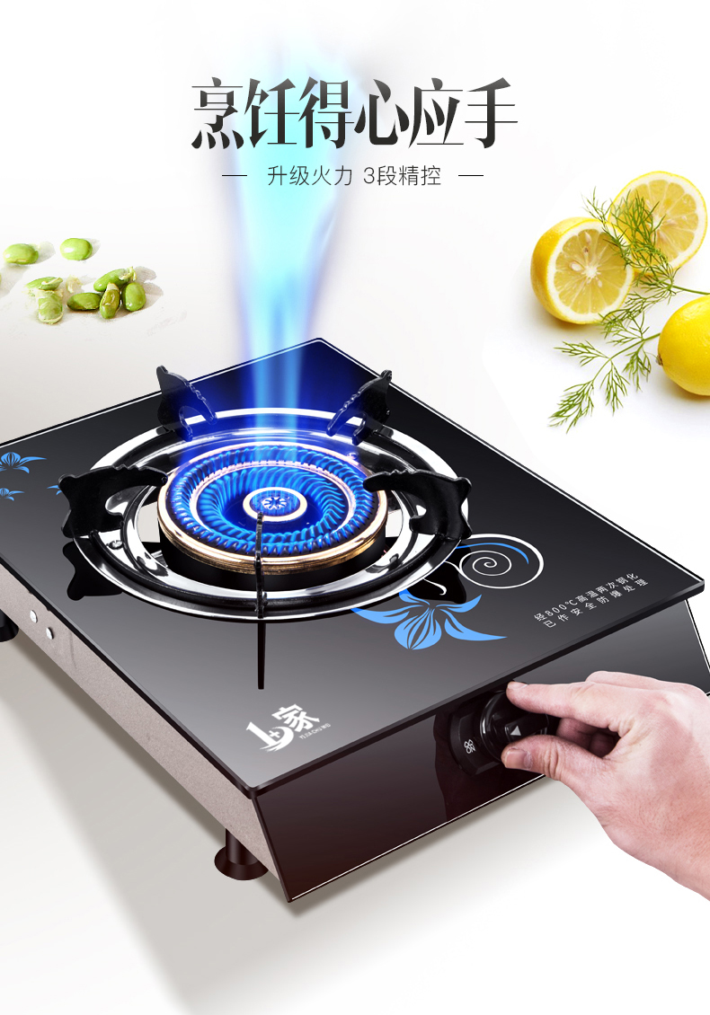 何种情况下需要更换燃气灶具（煤气炉）