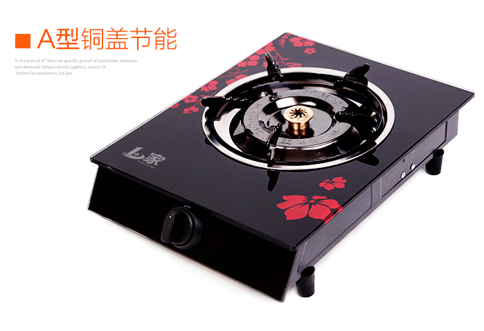 家用燃气灶,煤气炉具的结构分析