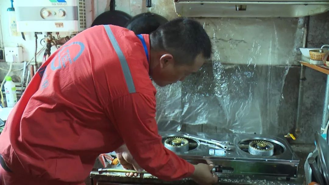 燃气整治,你家燃气灶有问题吗？
