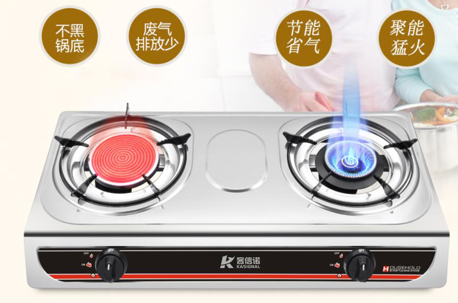 台双普通燃气炉，煤气炉灶