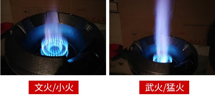 节能灶厂家，节能煤气炉具批发