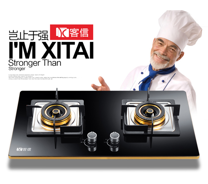 燃气炉灶台,煤气灶具批发,燃气炉灶台,煤气灶具价格