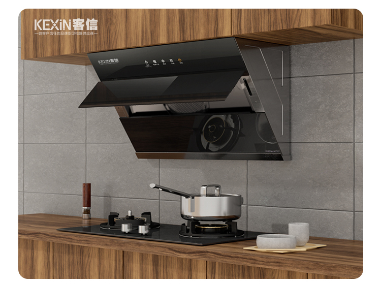 灶具烟机批发厂家小窍门