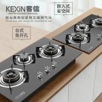 三眼燃气灶特点，三眼炉灶优势