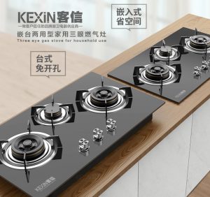 三眼燃气灶特点，三眼炉灶优势