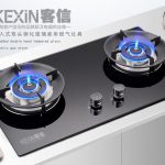 煤气炉灶具批发，燃气灶具加盟费用