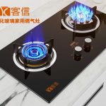 客信燃气灶加盟招商