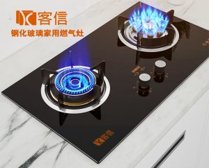 客信燃气灶加盟招商